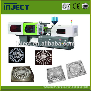 long life-span used plastic injection machine